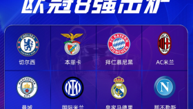 利物浦维尔茨困境中获罗马诺力挺，斯洛特持续激励期待复苏